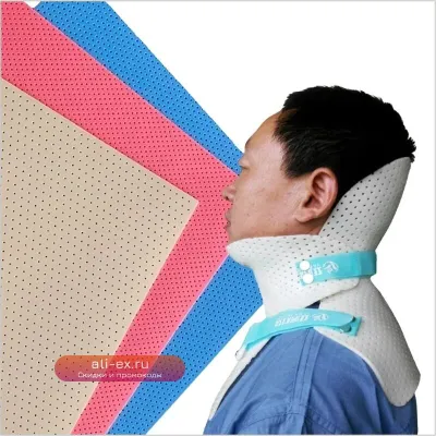 Термопластичная шина для реабилитации и физиотерапии