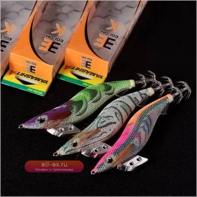 Японская приманка YAMASHITA EGI-OH Wooden Shrimp для ночной рыбалки