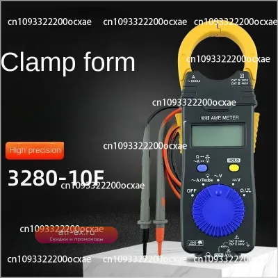Цифровой токоизмеритель (клещи) 3280-10F 1000A AC/DC с измерительными проводами