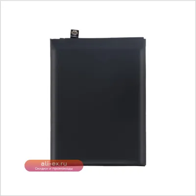 Аккумулятор BM4Y для Xiaomi Poco F3 / Redmi K40 Pro (3.87V, 4520mAh)