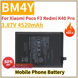 Аккумулятор BM4Y для Xiaomi Poco F3 / Redmi K40 Pro (3.87V, 4520mAh)