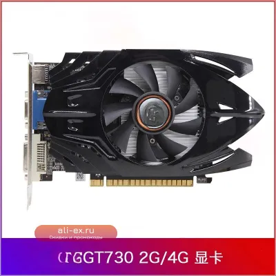 Тестовая карта для ПК с независимой видеокартой для офиса