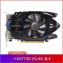 Тестовая карта для ПК с независимой видеокартой для офиса