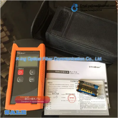 Оптический источник излучения Tribrer BOU350-S3S5 1310/1550нм