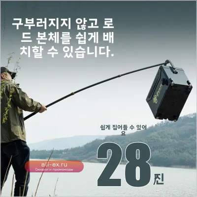 Сачок для рыбалки с сеткой из проволоки для карпа