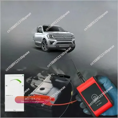 MaxiBAS BT506: Автомобильный тестер аккумуляторов и электрических систем 6-12В, 2000 CCA