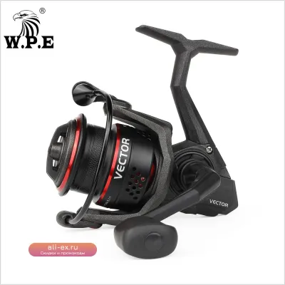 Спиннинговая катушка W.P.E VECTOR Spinning Reel 3000/4000: Высокая скорость 5.1:1, 7+1BB, для фидерной ловли