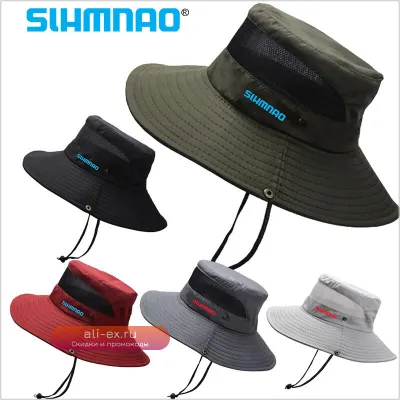 Рыболовная шляпа-панама с сеткой и широкими полями для защиты от солнца
