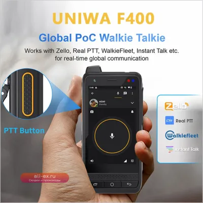 UNIWA F400 Zello POC Global 4G Rugged PDA Android 15 4" 4GB+64GB 2.5W PoC SOS NFC