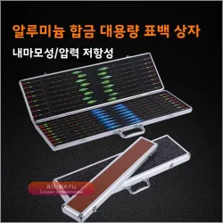 Эластичная подушка-сиденье для рыбалки с эффектом памяти и поддержкой