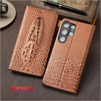 Чехол-книжка из натуральной кожи с тиснением "Голова крокодила" для Samsung Galaxy S21/S22/S23/S24/S25 Edge Plus Ultra FE