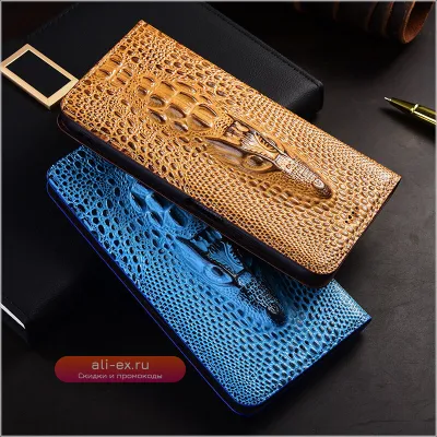 Чехол-книжка из натуральной кожи с тиснением "Голова крокодила" для Samsung Galaxy S21/S22/S23/S24/S25 Edge Plus Ultra FE
