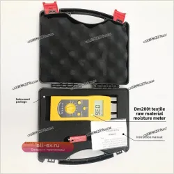 Влагомер текстиля DM200T для кожи, ткани, одежды, пряжи