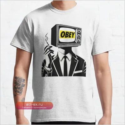 Футболка с принтом "Они живут" Obey Consume (размеры S-6XL)