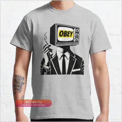 Футболка с принтом "Они живут" Obey Consume (размеры S-6XL)