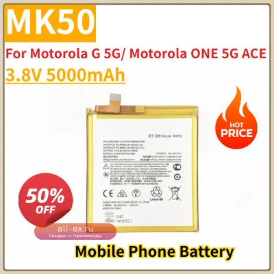 Аккумуляторная батарея MK50 3.8V 5000mAh для Motorola G 5G / Motorola ONE 5G ACE