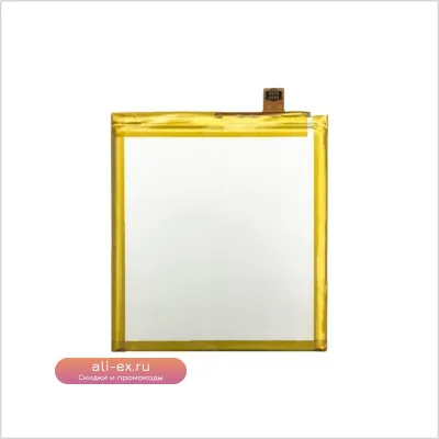 Аккумуляторная батарея MK50 3.8V 5000mAh для Motorola G 5G / Motorola ONE 5G ACE