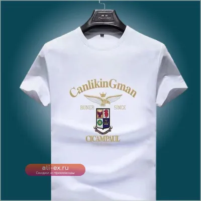 Мужская хлопковая футболка с коротким рукавом и принтом