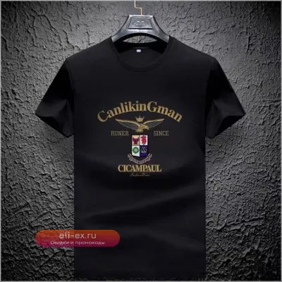 Мужская хлопковая футболка с коротким рукавом и принтом