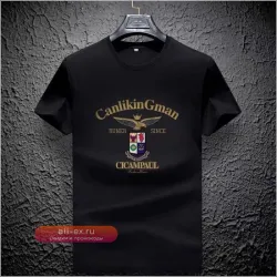 Мужская хлопковая футболка с коротким рукавом и принтом