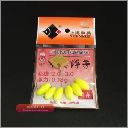 50 шт./лот поплавков для карповой рыбалки Seven Star 0000#-4#, 6 в 1, оснастка B698