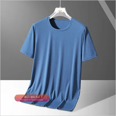 Мужская футболка "Ледяной Шелк" с коротким рукавом для спорта и отдыха