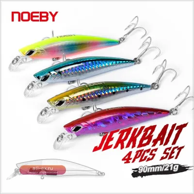 Комплект воблеров Noeby Sinking Minnow для морского окуня 90мм 21г 4шт