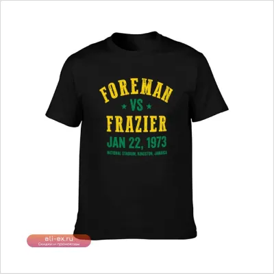 Футболка Foreman vs Frazier Vintage Graphic Tee