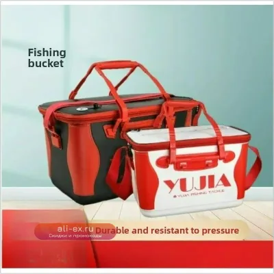 Утолщенный рыболовный ящик для морской рыбалки, многофункциональный, литой, для спиннинга и рок-фишинга, портативный, с сумкой для живой рыбы