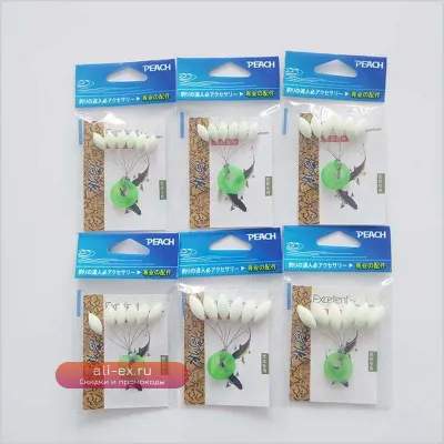 Светящиеся поплавки "Семь звезд" для рыбалки (60 шт.)