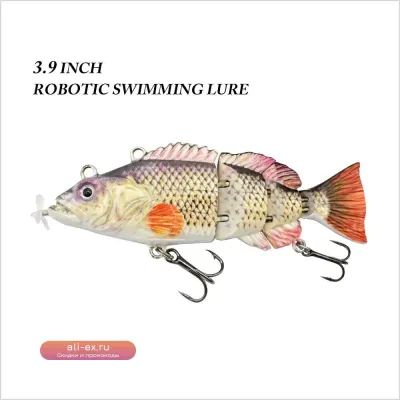 Роботизированная приманка для рыбалки с LED-подсветкой, 95 мм, USB-зарядка