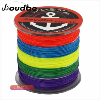 8-жильная плетеная леска для рыбалки 500м, 8-160lb, PE, Япония