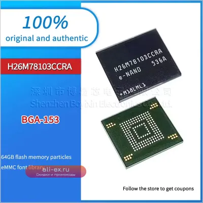 LCD LED телевизор Samsung 55" QE55Q80B