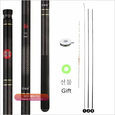 Удочка телескопическая карбоновая Super Light 3-8м для рыбалки на пресноводных водоемах