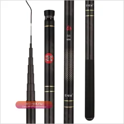 Удочка телескопическая карбоновая Super Light 3-8м для рыбалки на пресноводных водоемах