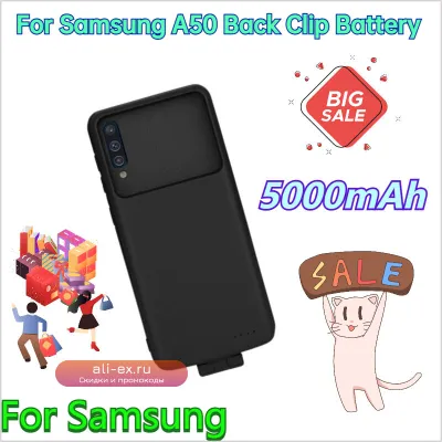 Чехол-аккумулятор 5000mAh с беспроводной зарядкой для Samsung A50, магнитный