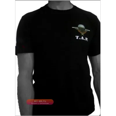 Футболка с коротким рукавом "Парашютисты Иностранного Легиона"