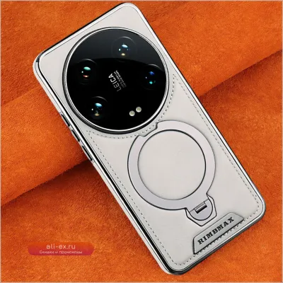 Чехол Case For Xiaomi 15 Ultra с Magsafe, тисненой кожей, металлическим кольцом-подставкой 360° и гальваническим покрытием