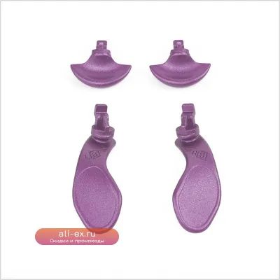 Запасная металлическая задняя часть для геймпада PS5 Elite