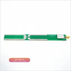 Активный приёмный модуль ADS-B 1090MHz с SMA-разъёмом и PCB-антенной, усиление 20dBi