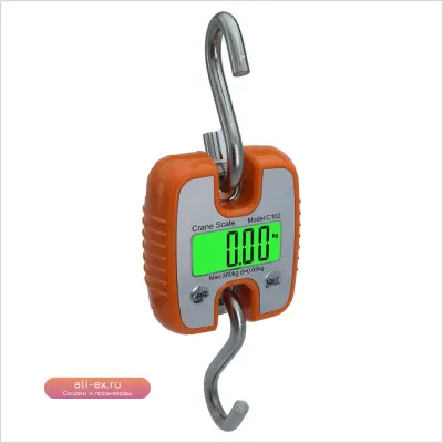 Промышленные крановые весы 300 кг с цифровым дисплеем