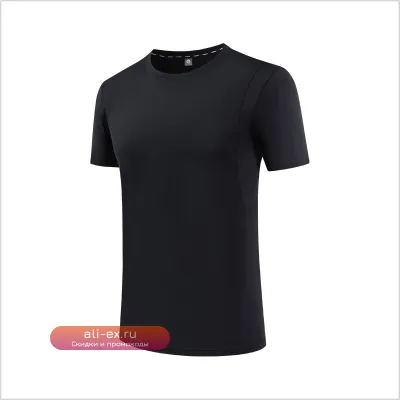 Мужская летняя футболка из ледяного шелка с коротким рукавом