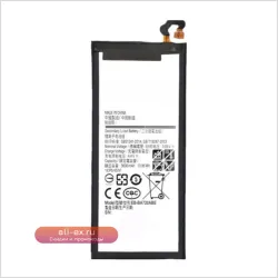 Аккумулятор EB-BA720ABE для Samsung Galaxy A7 2017 SM-A720F/DS 3600mAh
