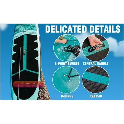 Стойка для крепления досок для сапсерфинга, каякинга, серфинга и вейкборда