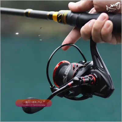 Рыболовная Катушка High Precision Shallow Cup