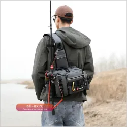 Рыболовный рюкзак для снастей водонепроницаемый с ящиком для приманок
