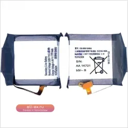 Аккумулятор EB-BR810ABU для Samsung Galaxy Watch 42mm SM-R810 SM-R815 с инструментами