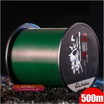 500м Нейлоновая Леска Super Strong Прочная Рыболовная Нить Мононить Основная Леска для Скал и Моря Телескопическая