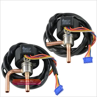 Электронный расширительный клапан Sanhua DPF Series DC12V для инверторных кондиционеров