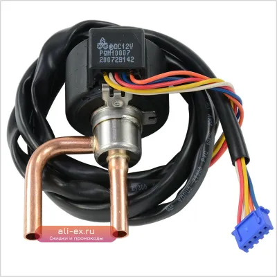 Электронный расширительный клапан Sanhua DPF Series DC12V для инверторных кондиционеров